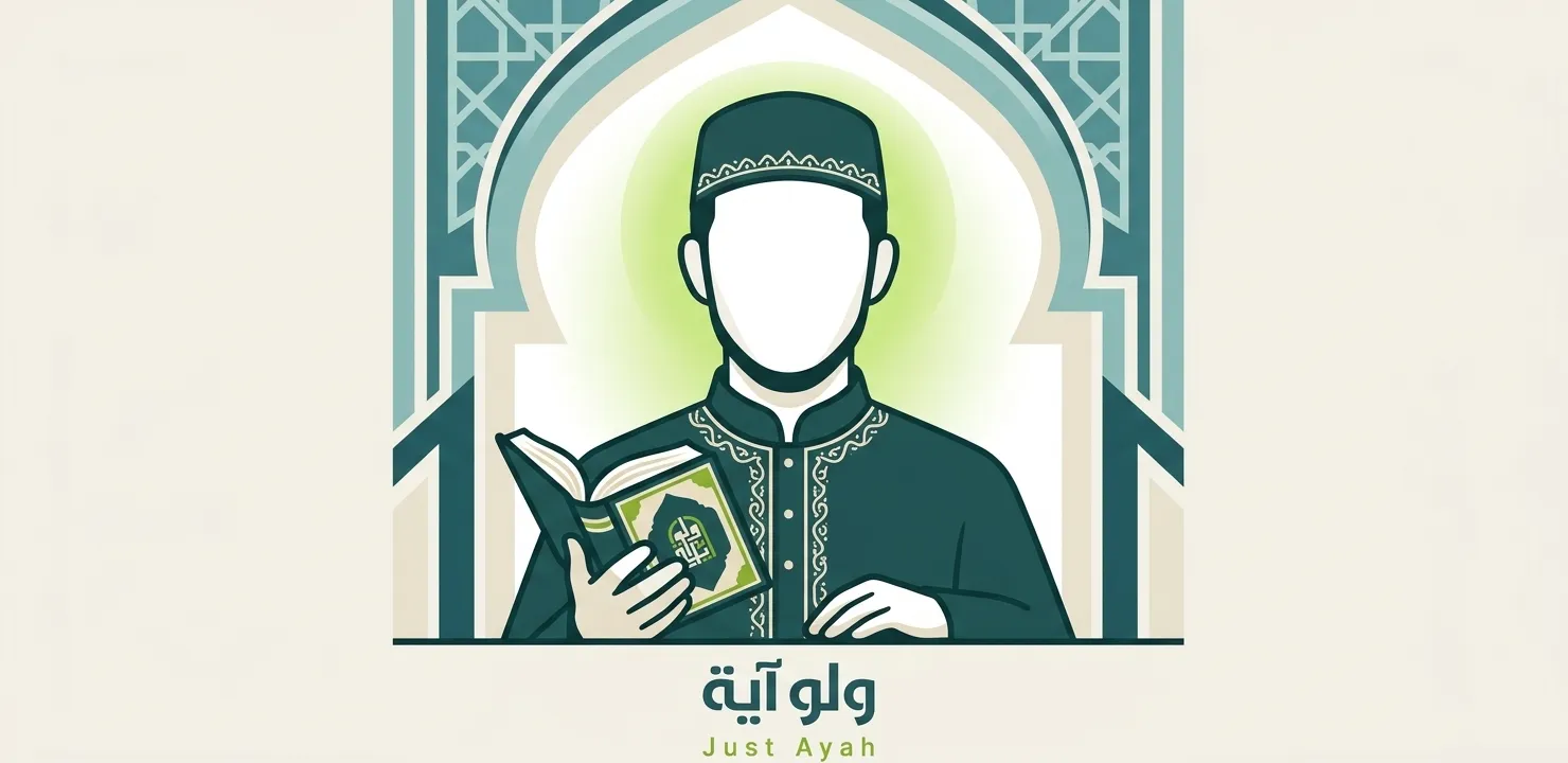 هاني محمد أحمد إمام