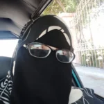 رضوى يوسف مسعد عبد اللطيف